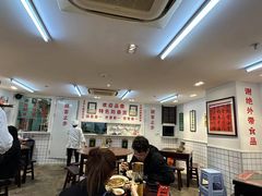 -逸桂禾面馆