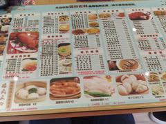 -香港翠园茶餐厅(迪凯银座店)