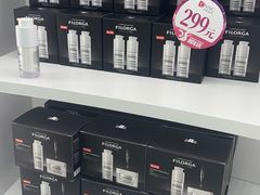 -国药中服免税(北京坊店)