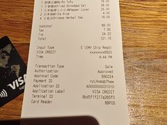 -Mountain House East Village 川山甲