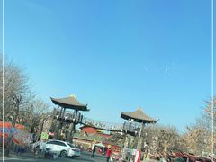 -呀路古热带植物园