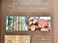 -宁波市保国寺古建筑博物馆