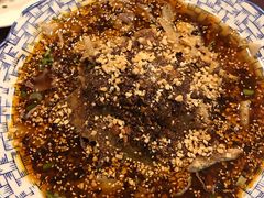 -百年粉蒸牛肉