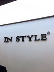 -INSTYLE造型·明星店