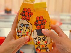 海盐小青柠饮料-元气寿司(金光华店)