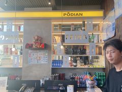 -破店肥哈·海鲜·烧烤(郑州银泰inPARK店)