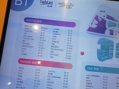 -深圳来福士广场