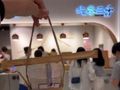 -吃茶三千(海港城店)