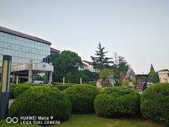 -苏州市银泉山莊大酒店