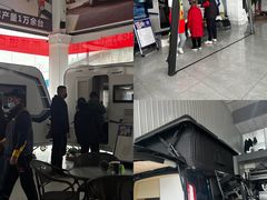 -北京房车博览中心