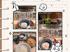 -肉肉大米(金虹桥店)