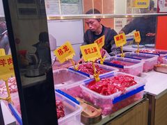 -李记鲜切牛肉自助火锅(紫薇花园店)
