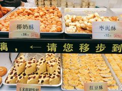 -四季小馆·地道北京小吃(广百店)