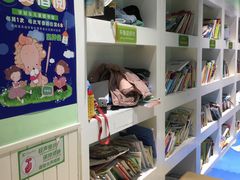 -学知乐教育·幼小衔接·小学科辅导(嘉定镇校区)