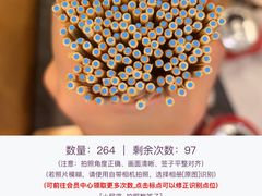 -川成串·自助串串香火锅(朝阳店)