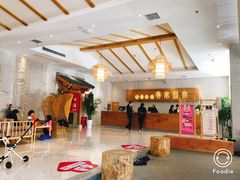 -善水温泉·汗蒸·SPA·生活会馆(桑田路店)