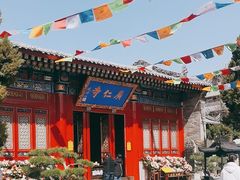 -西安市广仁寺