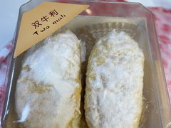 -凯司令西点房(虹桥路站店)