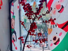 -林香柠·柠檬茶