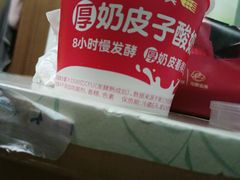 -味多美蛋糕(梨园店)