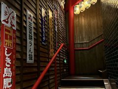 -MIKOMIKO和牛烧肉专门店(南门店)