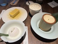 -元古雲境(太古里店)