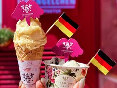 -EIS ENGELCHEN艾斯辛尔