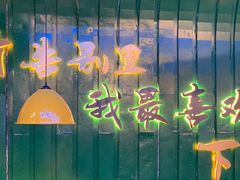 -黄鱼炙夜·烧烤·小龙虾(世茂缤谷店)