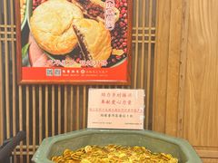 -龙华素斋(龙华路店)