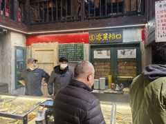 -東茅街茶馆