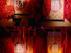 -龙塔
