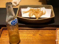 -みかわ是山居
