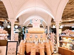 -上海静安大悦城