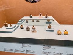 -台北故宫博物院