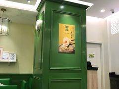 -香港麦奀云吞面世家(中山二路店)