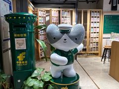 -猫的天空之城概念书店(苏州诚品店)