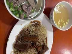 -顺发饮食店(景泰西六巷店)