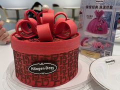 -哈根达斯(城西银泰店)