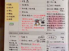 -竞思注意力·专注力·学习能力训练(广开中心)