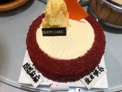 -第戎蛋糕(恒隆广场店)