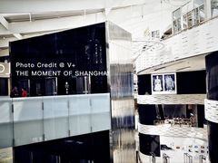 店内环境-上海尚嘉中心