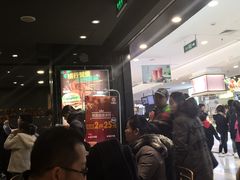 等位区-汉堡王(上海虹口龙之梦)