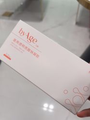 -Yestar艺星整形美容医院
