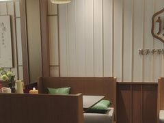 -老家水饺濮阳菜(巴黎街店)