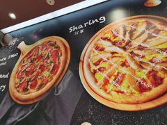 -达美乐比萨(江月路店)