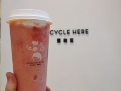 -喜茶(深圳福田星河COCO Park店)