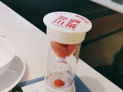 -茅庐毛血旺(烟台大悦城店)