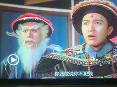 -金色印象·4k影院式足体养生(龙腾路店)