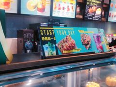 -星巴克(万都店)