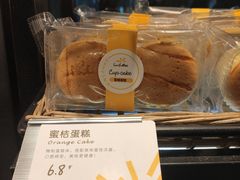 -皇冠幸福里动物奶油生日蛋糕(龙阳村地铁站店)